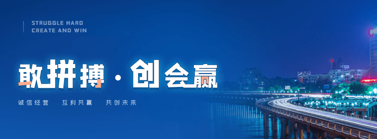 昌江跨省运车